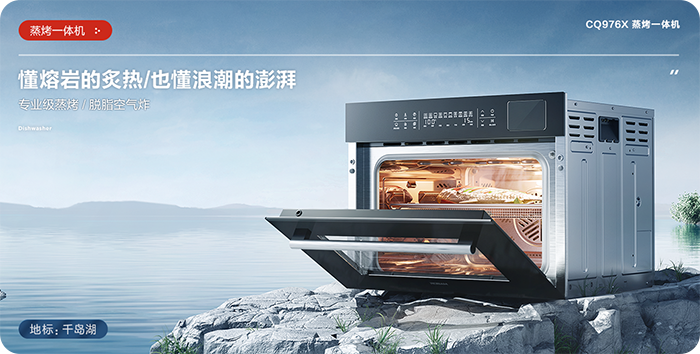 厨房电器品牌排行榜_世界厨房刀具品牌排行_中国厨房刀具品牌排行