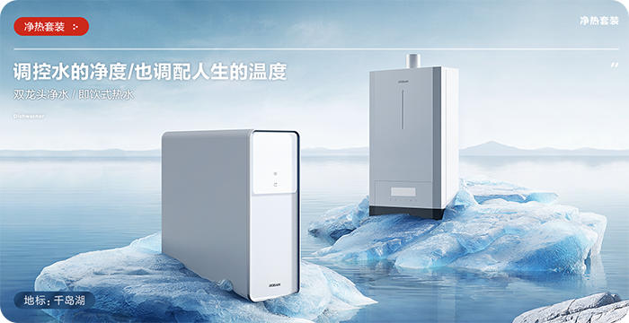 中国厨房刀具品牌排行_厨房电器品牌排行榜_世界厨房刀具品牌排行