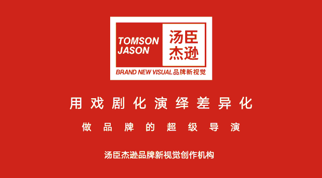 世界厨房刀具品牌排行_厨房电器品牌排行榜_中国厨房刀具品牌排行