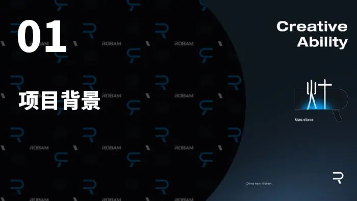 厨房电器品牌排行榜_世界厨房刀具品牌排行_中国厨房刀具品牌排行