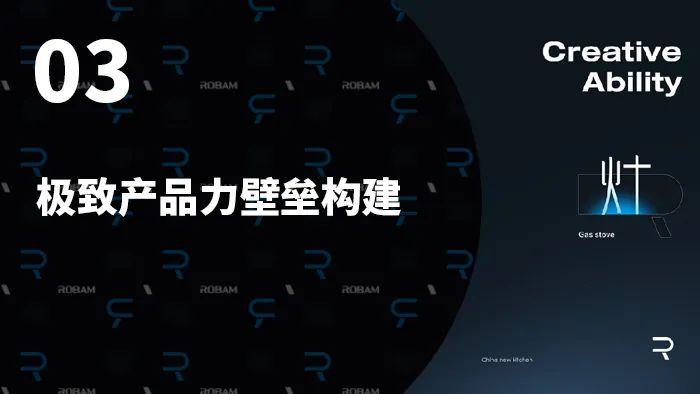 厨房电器品牌排行榜_中国厨房刀具品牌排行_世界厨房刀具品牌排行
