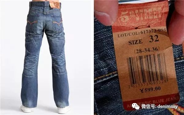 加绒加厚牛仔铅笔裤_品牌牛仔裤排行榜_泳装品牌排行 泳装品牌排行