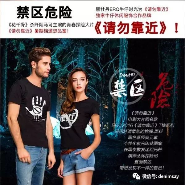 泳装品牌排行 泳装品牌排行_加绒加厚牛仔铅笔裤_品牌牛仔裤排行榜