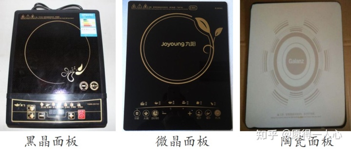 商用电磁炒炉_电磁大炒炉配置是什么_电磁炉品牌排行榜