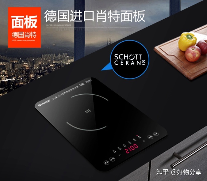 煮面炉电磁阀门不通气怎么修_电磁小炒炉_电磁炉品牌排行榜