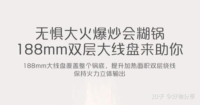 电磁小炒炉_电磁炉品牌排行榜_煮面炉电磁阀门不通气怎么修