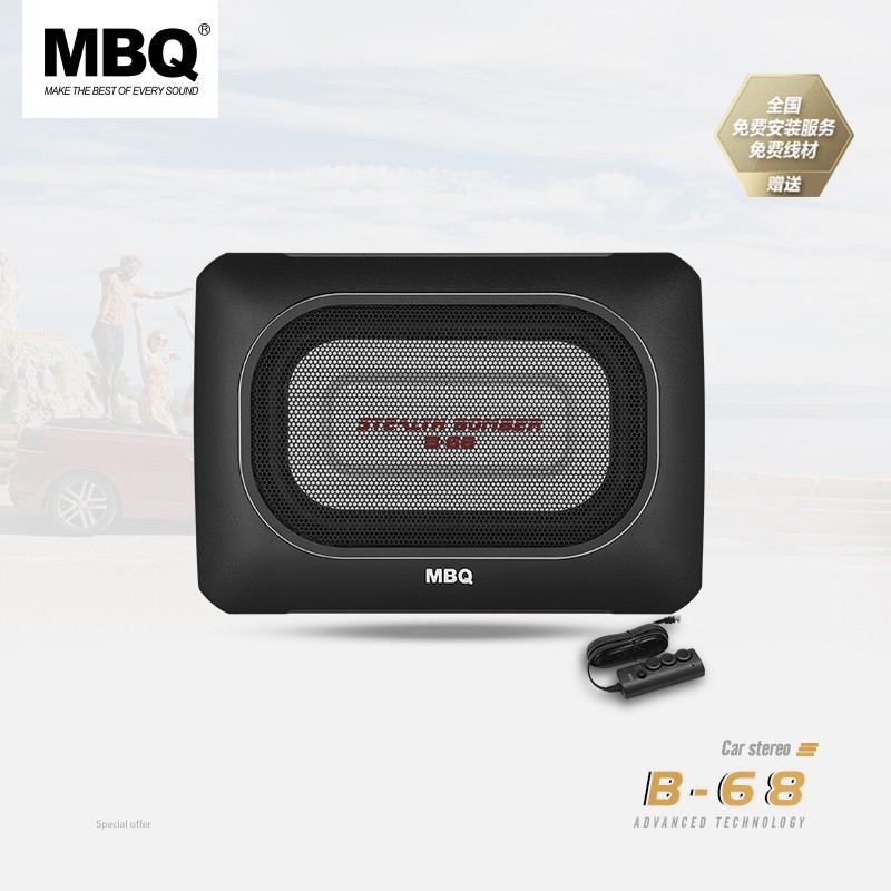 mp3品牌排行榜_2013胡润品牌榜民营企业榜_音质好的mp3品牌排行