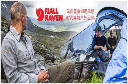 登山鞋品牌排行榜_男士商务鞋品牌排行_女式懒人鞋品牌排行