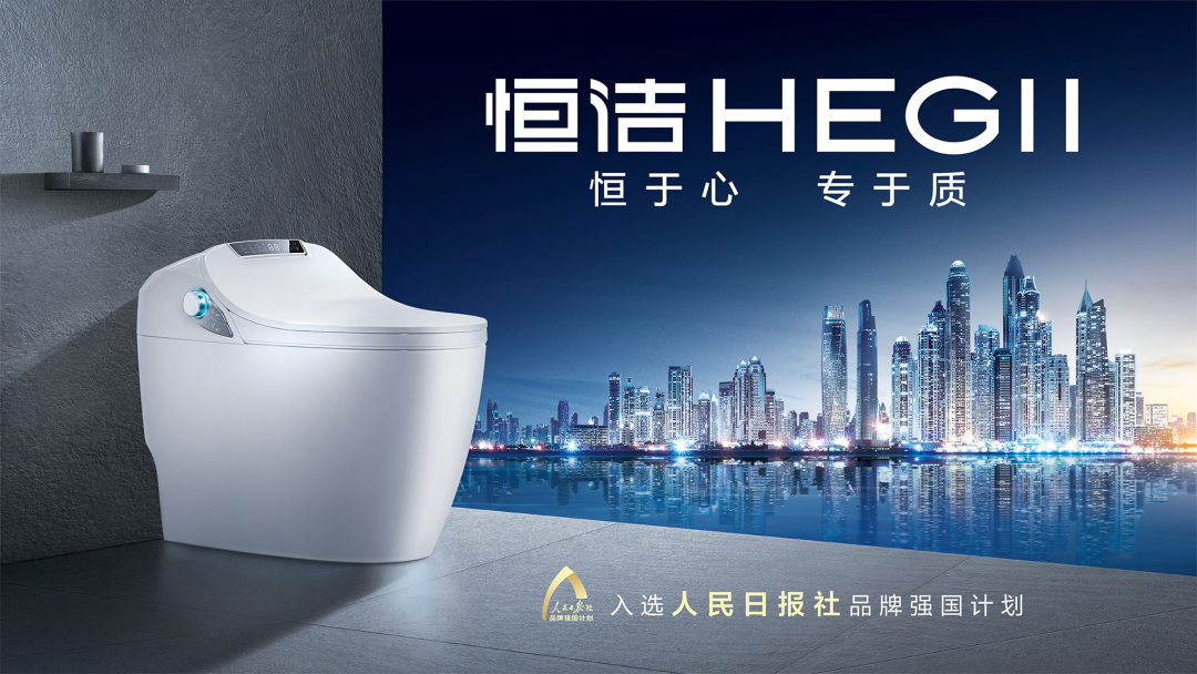卫生洁具品牌排行榜_世界洁具五金品牌排行_2015洁具卫浴10大品牌排行
