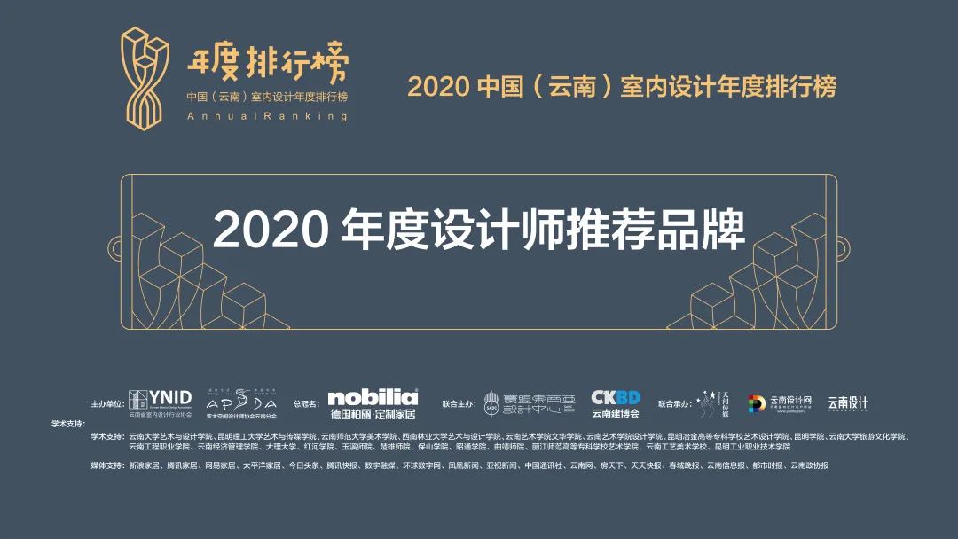 世界洁具五金品牌排行_2015洁具卫浴10大品牌排行_卫生洁具品牌排行榜
