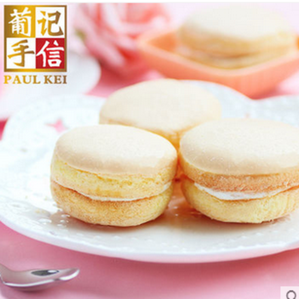 蛋糕店品牌排行榜-一下十大蛋糕品牌排行榜的相关介绍，你知道吗？