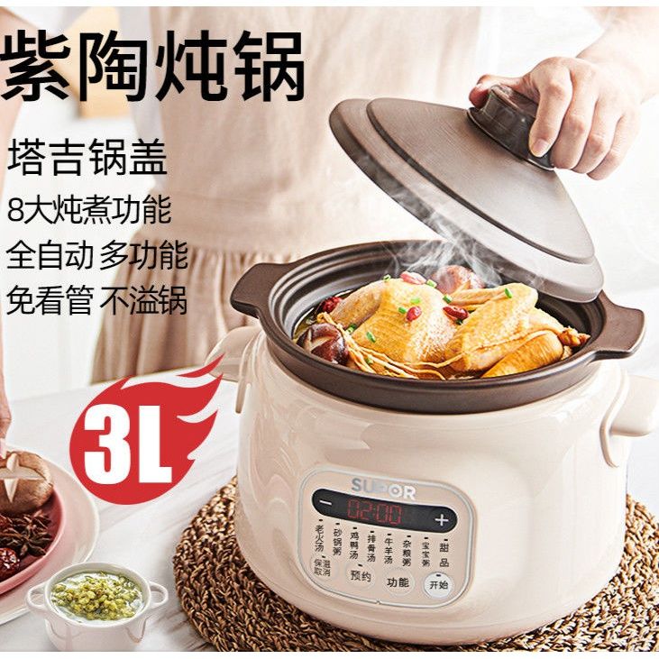砂锅品牌十大排行榜_砂锅品牌排行榜_砂锅品牌排行榜