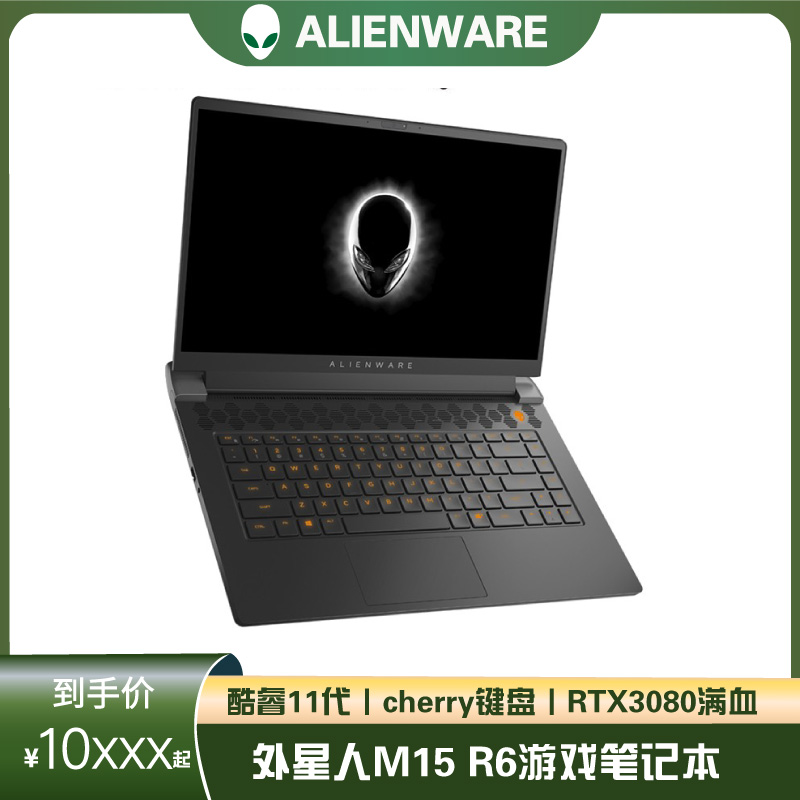 2014胡润富豪榜排行榜(前1000名名单)_笔记本品牌排行榜前十名_2016娱乐名人榜前100名