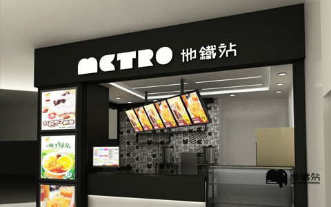 甜点加盟店10大品牌_甜点品牌排行榜_十大甜点加盟品牌
