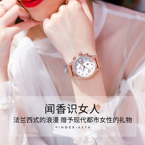 手表品牌排行榜_运动手表品牌排行_女性手表十大品牌