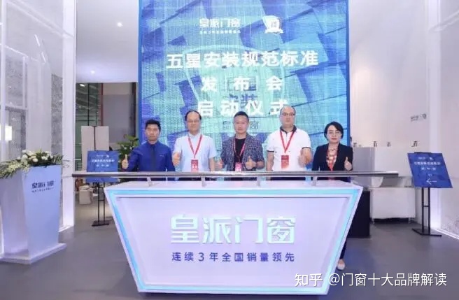 断桥铝门窗品牌排行榜_门窗 断桥铝_封阳台断桥铝品牌排行