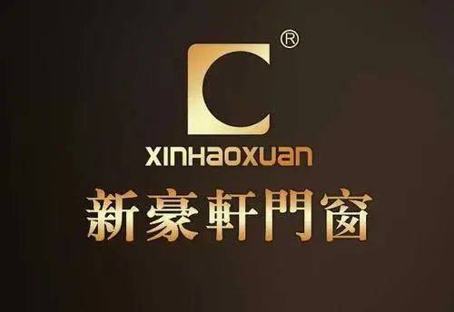断桥铝品牌排行_断桥铝推拉门窗_断桥铝门窗品牌排行榜