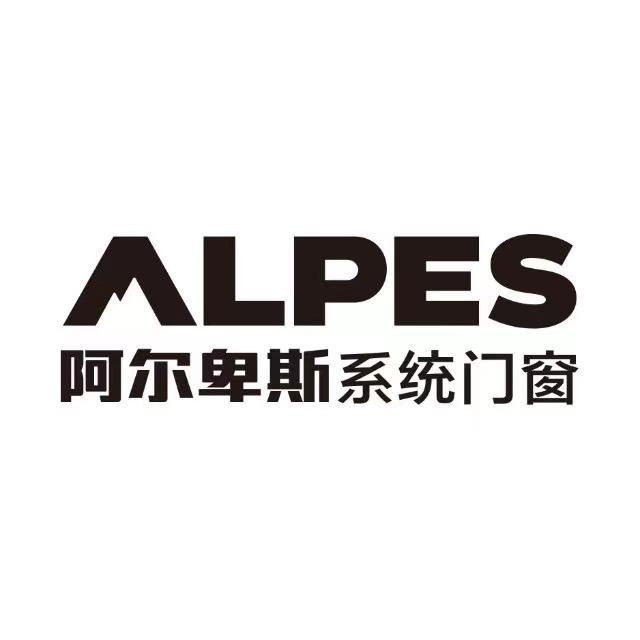 断桥铝门窗品牌排行榜-断桥铝平开门窗十大排名，大家可以选几个品牌

