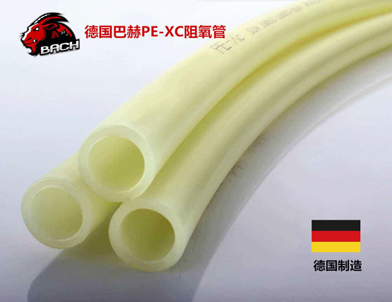电地暖品牌排行_日丰管地暖_地暖管品牌排行榜