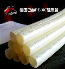 日丰管地暖_地暖管品牌排行榜_电地暖品牌排行