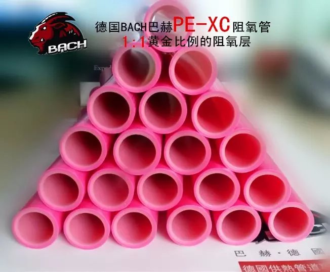 电地暖品牌排行_日丰管地暖_地暖管品牌排行榜
