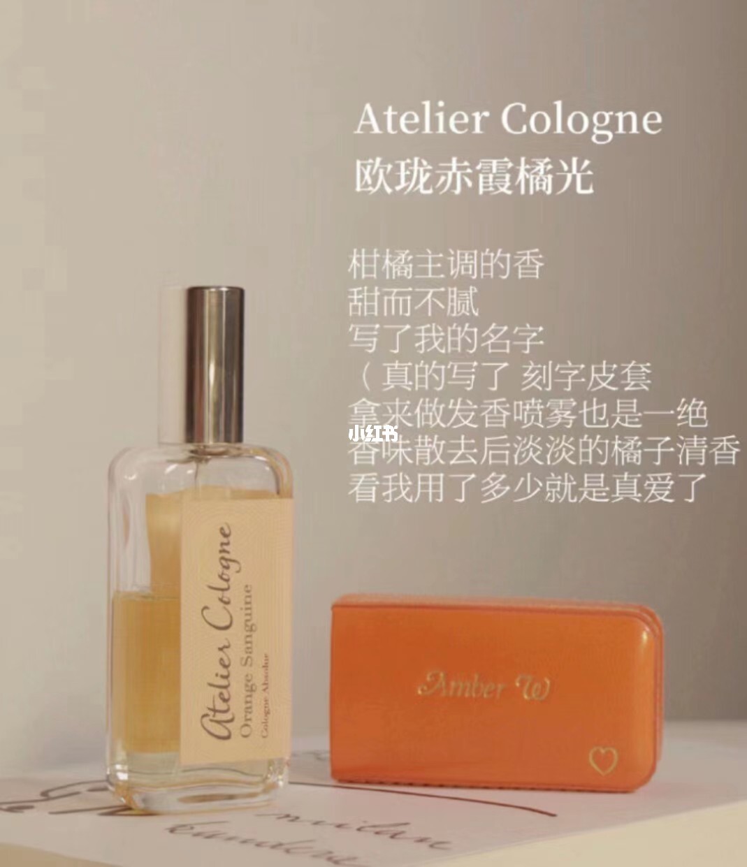 国产香水都有什么品牌_国产香水品牌排行榜_国产越野跑鞋品牌排行