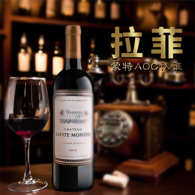 澳大利亚红酒品牌排行_西班牙红酒品牌排行_红酒的品牌排行榜