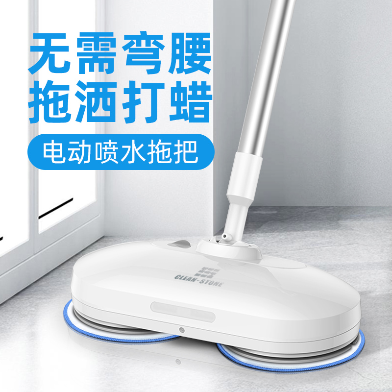 旋转拖把质量排行_拖把品牌排行榜_旋转拖把 品牌