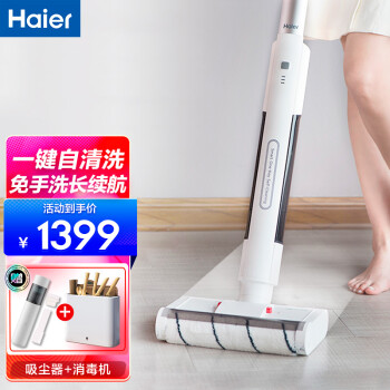 拖把品牌排行榜_旋转拖把质量排行_旋转拖把 品牌