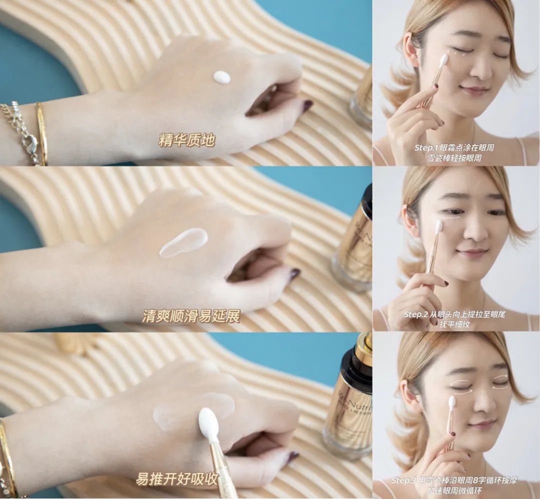 beautiful小姐眼霜公信榜_品牌眼霜排行榜_眼霜排行澳洲ff眼霜