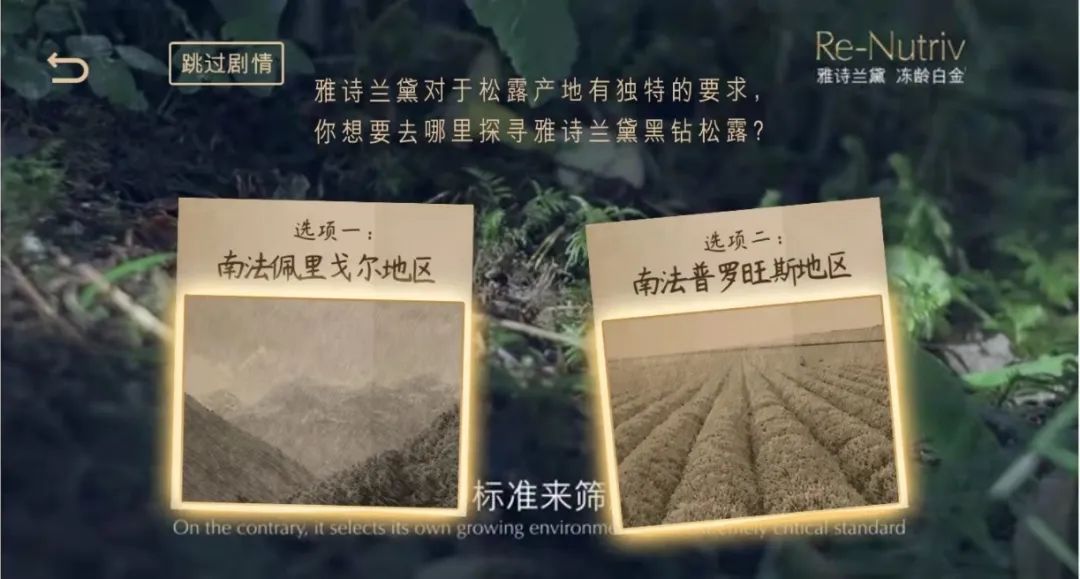 品牌眼霜排行榜_beautiful小姐眼霜公信榜_眼霜排行澳洲ff眼霜