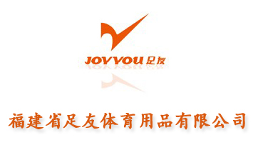 男运动板鞋品牌排行_世界运动品牌排行榜_折叠运动自行车品牌排行