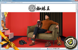 2019中国皮鞋排行榜_2019年皮鞋品牌排行榜,提升男士品味的鞋子