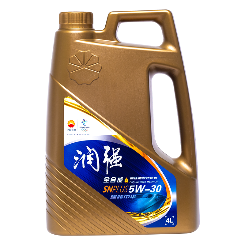 美国机油品牌排行_机油的品牌排行榜_世界汽车机油品牌排行