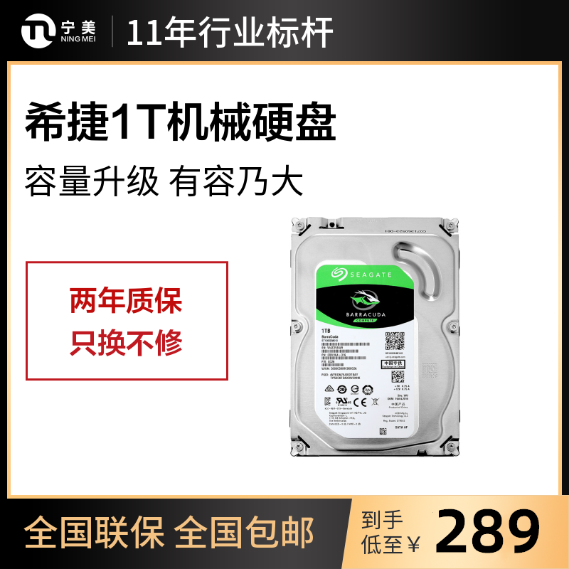 u盘品牌排行榜_进口u盘音箱十大品牌排行_u盘读写速度排行