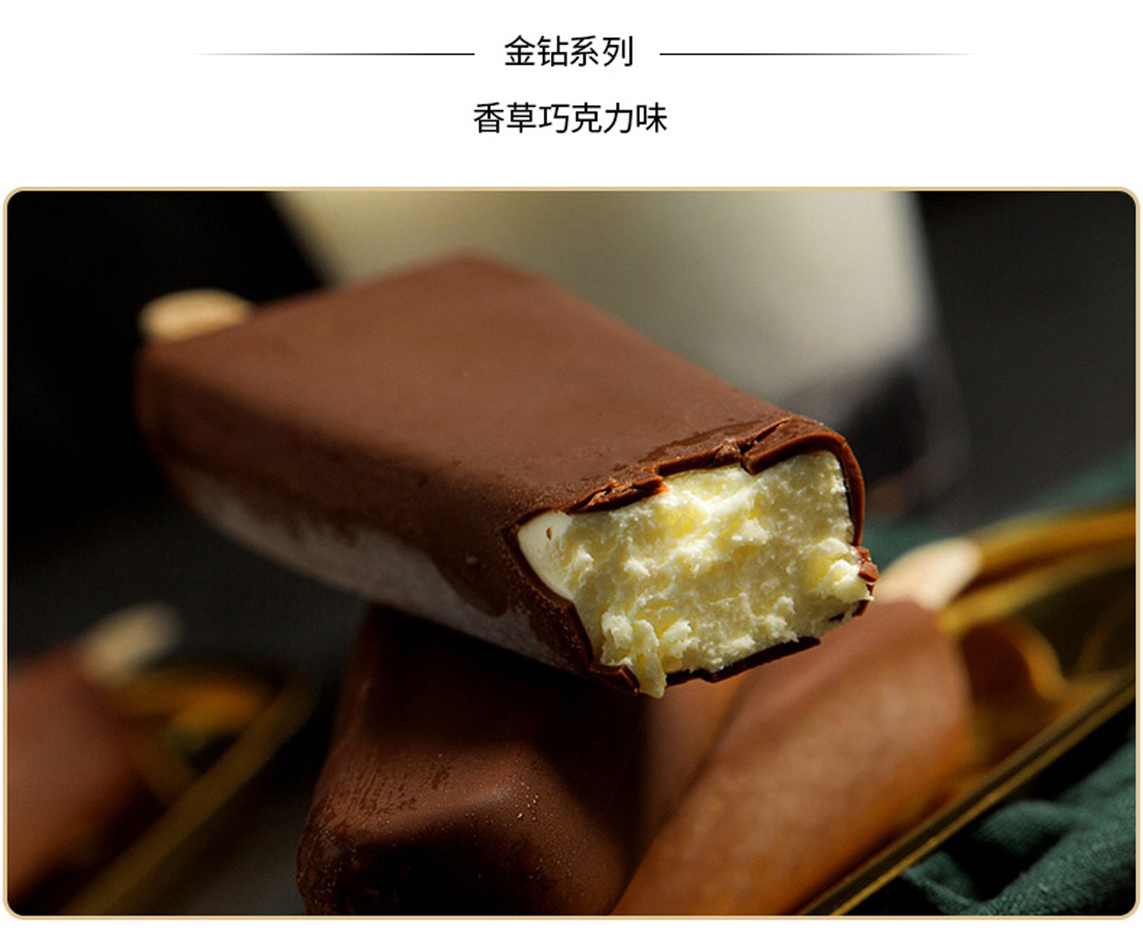 冰淇淋品牌排行榜_冰淇淋店加盟品牌排行_冰淇淋加盟排行多喜爱