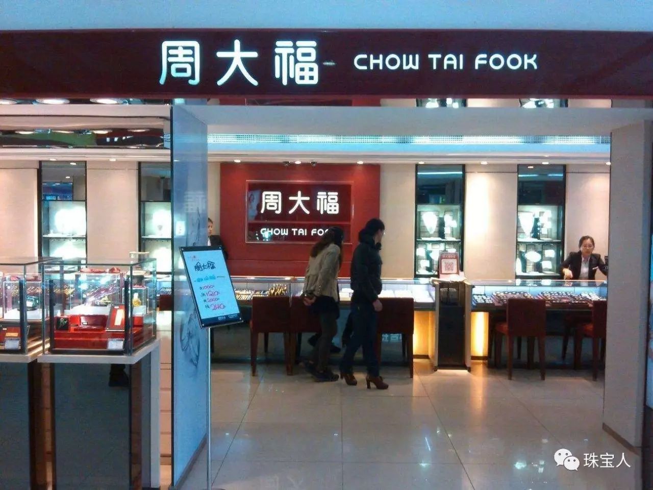 品牌黄金排行榜_世界黄金品牌排行_不老女神新排行 榜