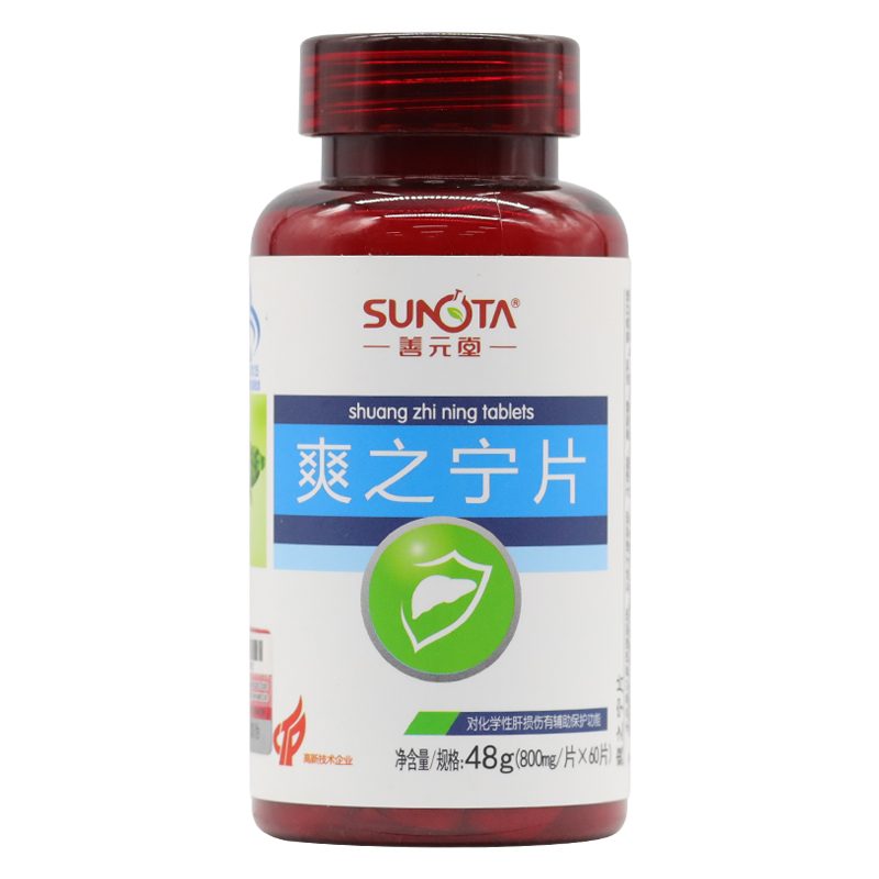 营养品品牌排行榜_胡应湘富豪榜排行_琅琊榜排行高手榜飞流