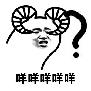 国产改色膜有哪些品牌