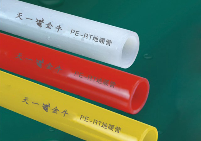 2013胡润品牌榜民营企业榜_地暖管品牌排行榜_曰丰地暖\"管价格