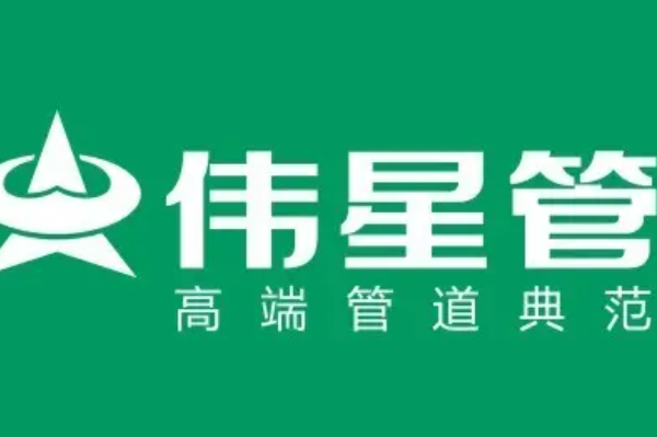 地暖管品牌排行榜_2013胡润品牌榜民营企业榜_曰丰地暖\"管价格