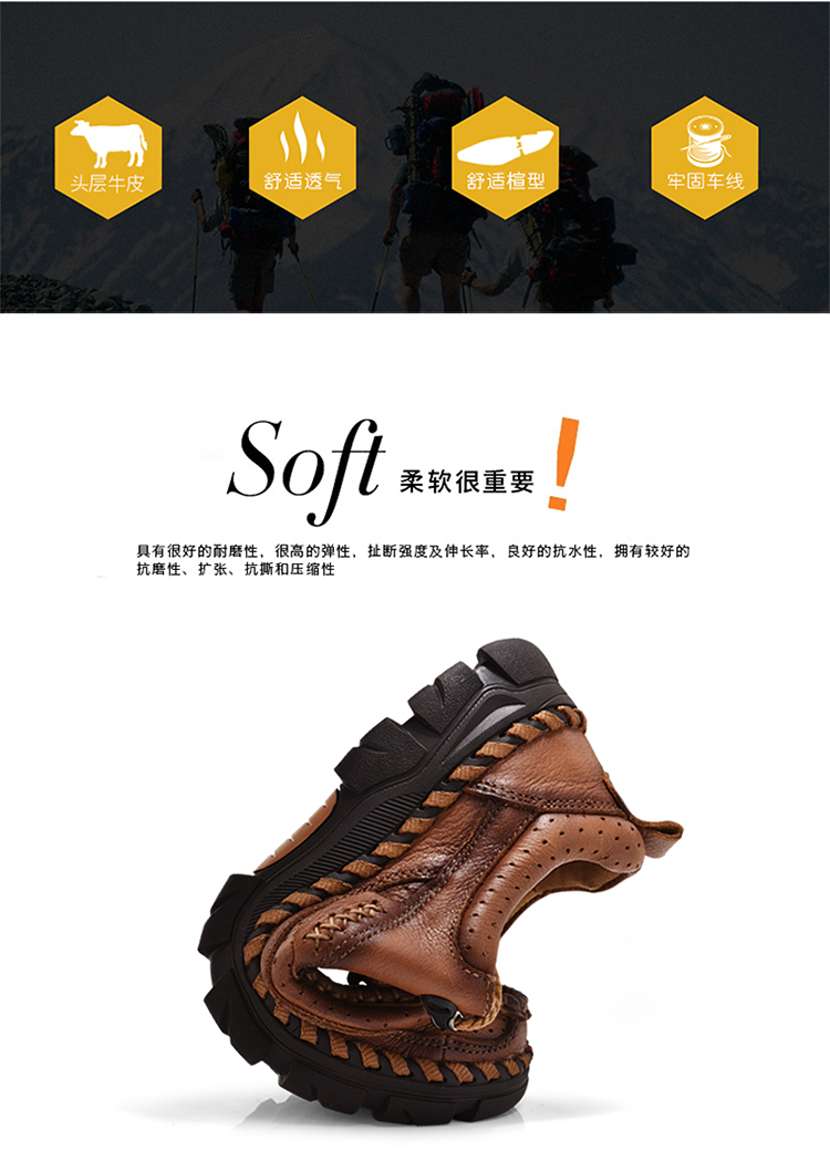 意尔康鞋品牌排行_徒步鞋品牌排行榜_懒人鞋品牌排行