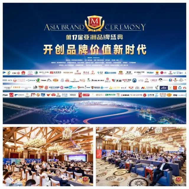 中国皮鞋品牌排行榜_中国男士皮鞋品牌排行_休闲皮鞋品牌排行
