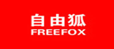游泳镜品牌排行榜_琅琊榜手游悬镜司_游泳品牌排行