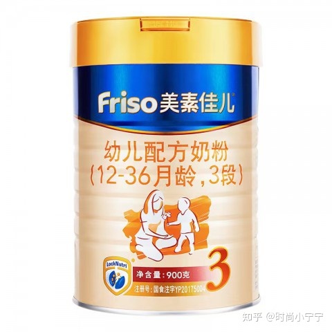 荷兰成人奶粉品牌_荷兰奶粉品牌排行榜_荷兰进口奶粉品牌