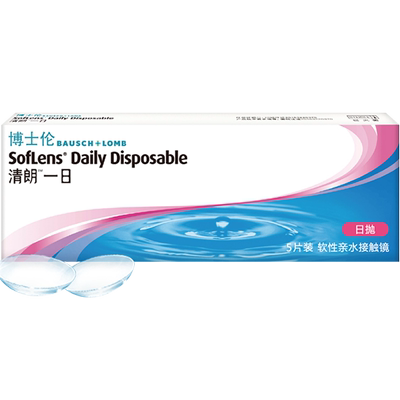 游泳眼镜品牌排行_隐形牙套品牌排行_隐形眼镜品牌排行榜