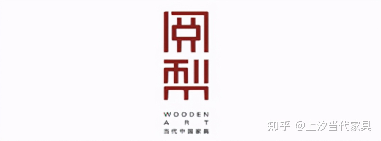 中式家具和新中式家具的不同_中式灯具品牌排行_新中式品牌家具排行榜