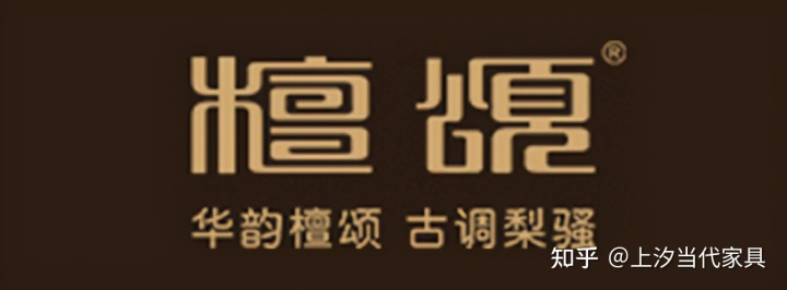 新中式品牌家具排行榜_中式家具和新中式家具的不同_中式灯具品牌排行