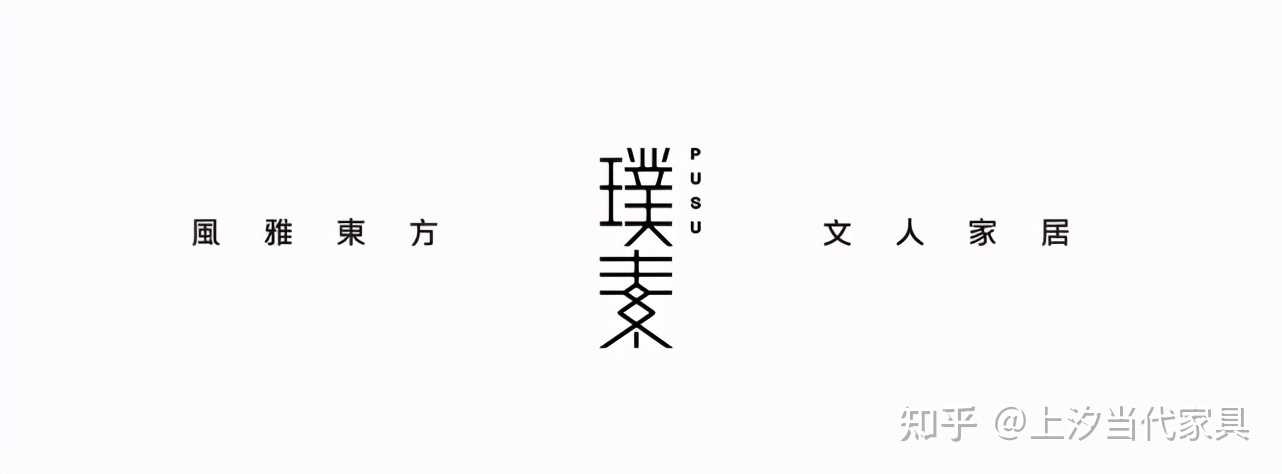 中式灯具品牌排行_中式家具和新中式家具的不同_新中式品牌家具排行榜
