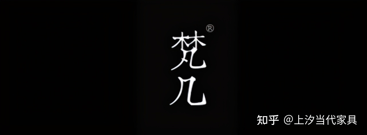 中式家具和新中式家具的不同_中式灯具品牌排行_新中式品牌家具排行榜